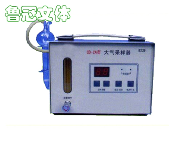 LG-JXSB0054大氣采樣器