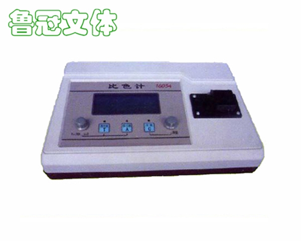 LG-JXSB0057比色計