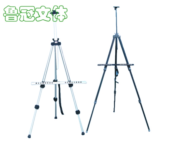 LG-BHGJ0016鋁合金畫架