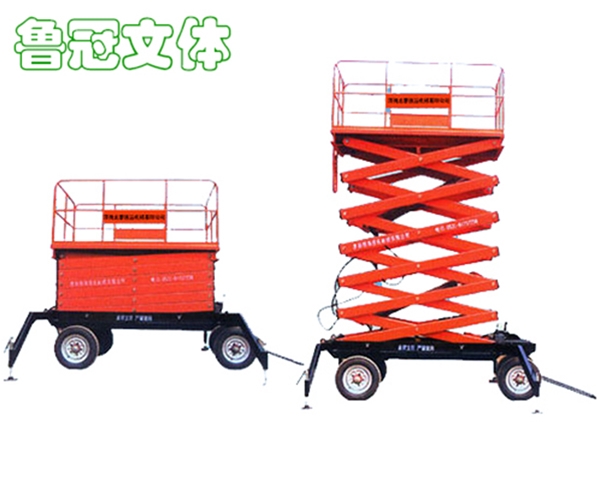 LG-LQ0033液壓升降平臺