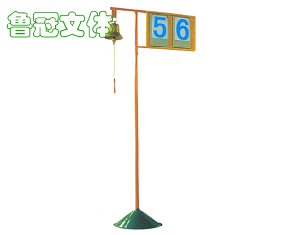 LG-TJ0044終點銅鐘