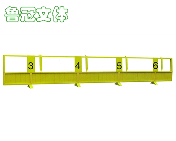 LG-TJ0048跳遠(yuǎn)測(cè)量牌