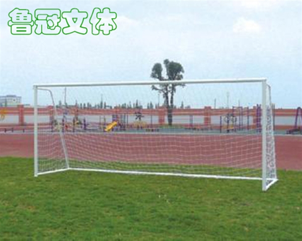 LG-ZQ0001 鋼管足球門