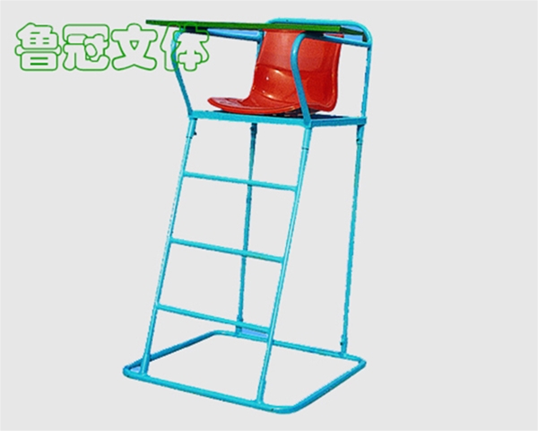 LG-WQ0007 網(wǎng)球裁判椅