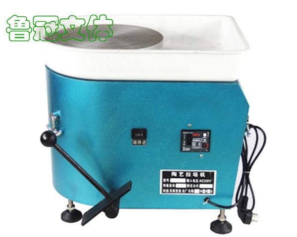 LG-TYSB0012拉坯機