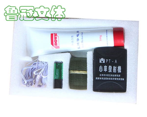 LG-WSQC0025發(fā)射機(jī)