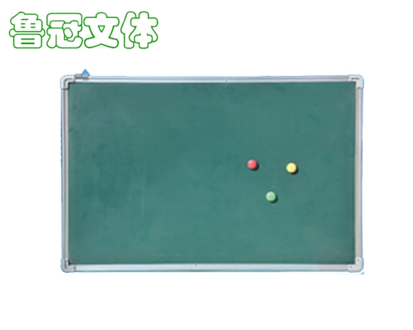 美術(shù)器材-美術(shù)兩用白板