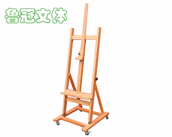 LG-BHGJ0003高級(jí)畫架