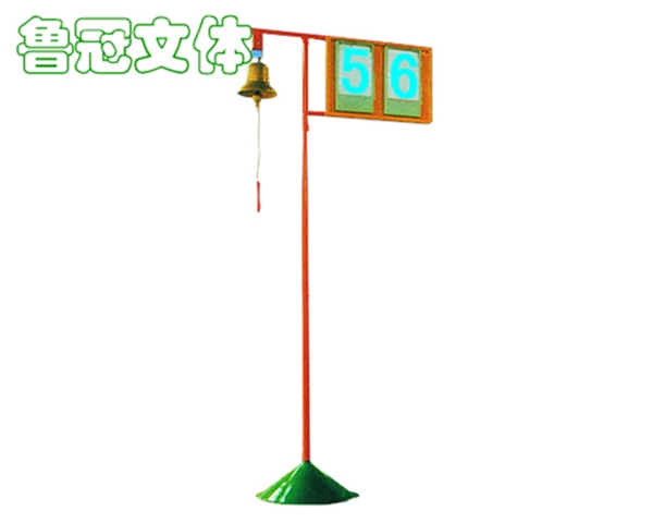 LG-TJ0033終點(diǎn)銅鐘